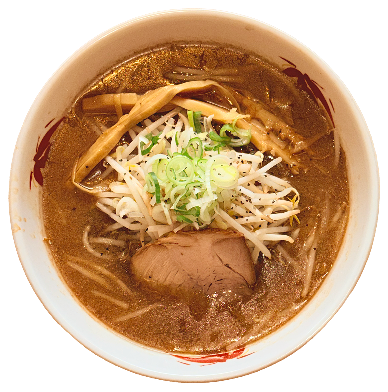 やすブラックらーめん