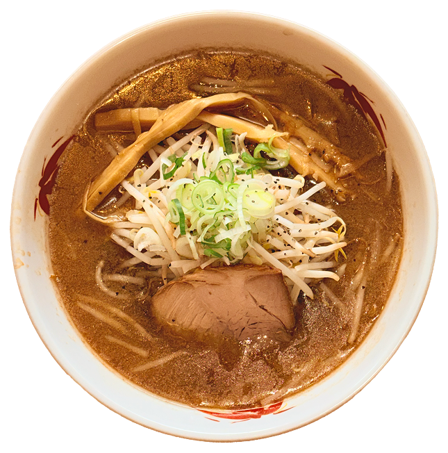 やすブラックらーめん