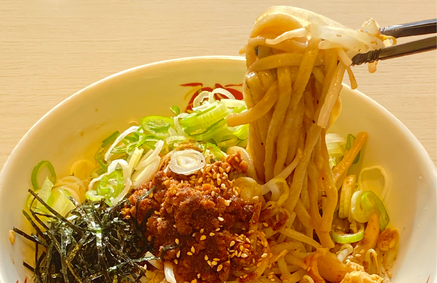 やす特製まぜそば